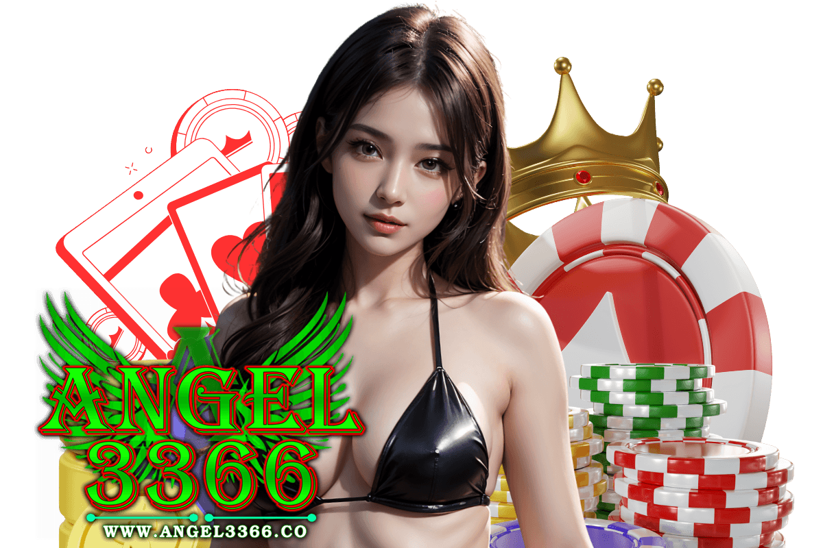 angel3366 สมัคร