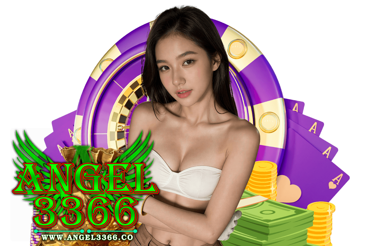 angel3366 สล็อต
