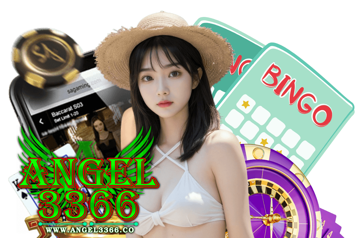 angel3366 เว็บตรง